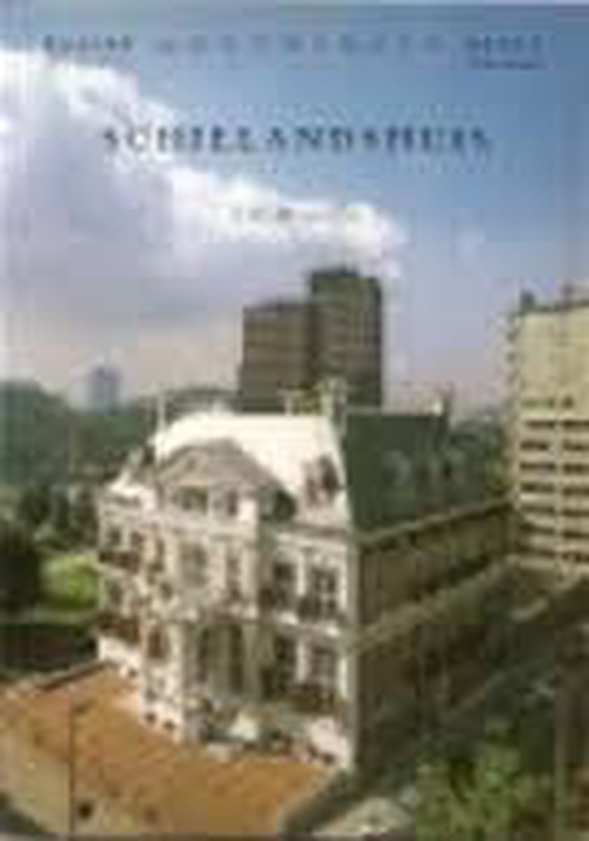 Schielandshuis / Kleine monumenten reeks