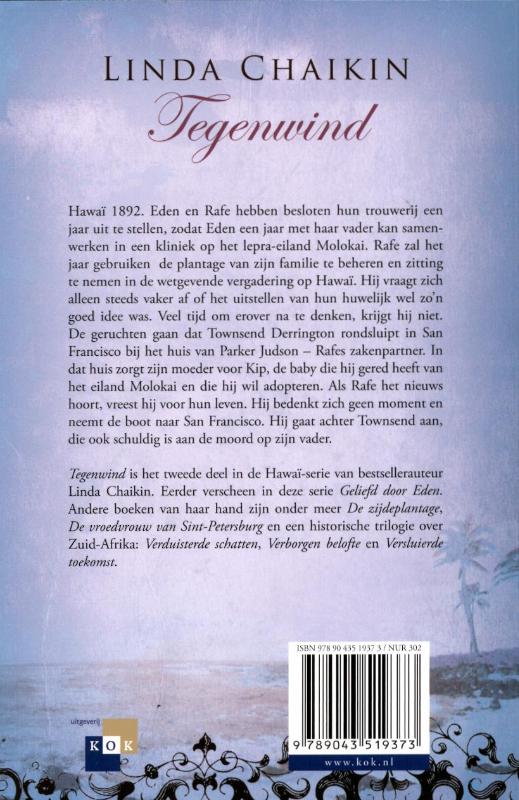 Tegenwind / Hawaï / 2 achterkant