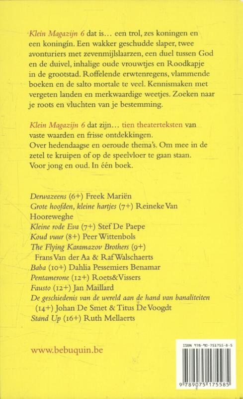 Klein magazijn 6 achterkant