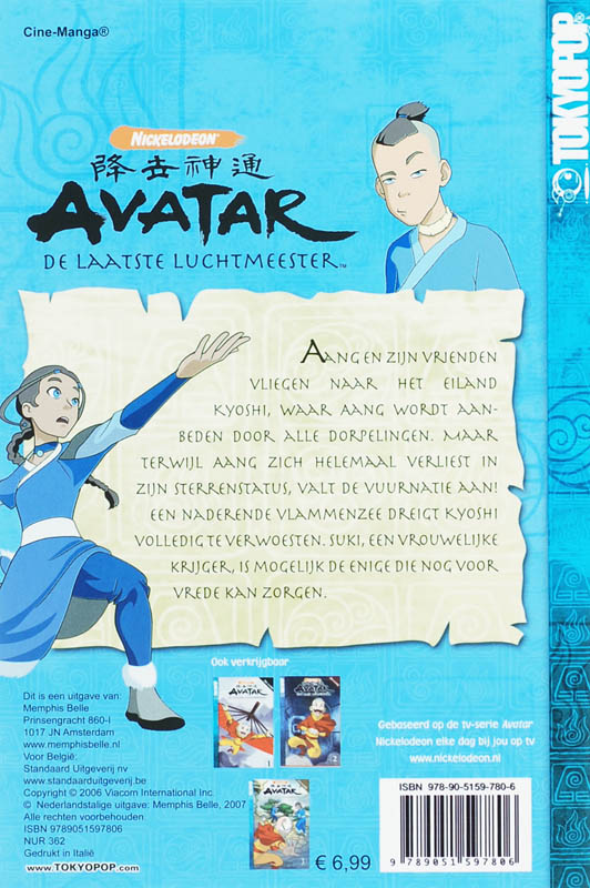 Avatar / 4 De laatste luchtmeester achterkant