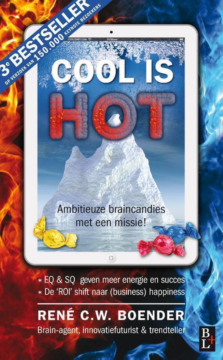 Cool is hot