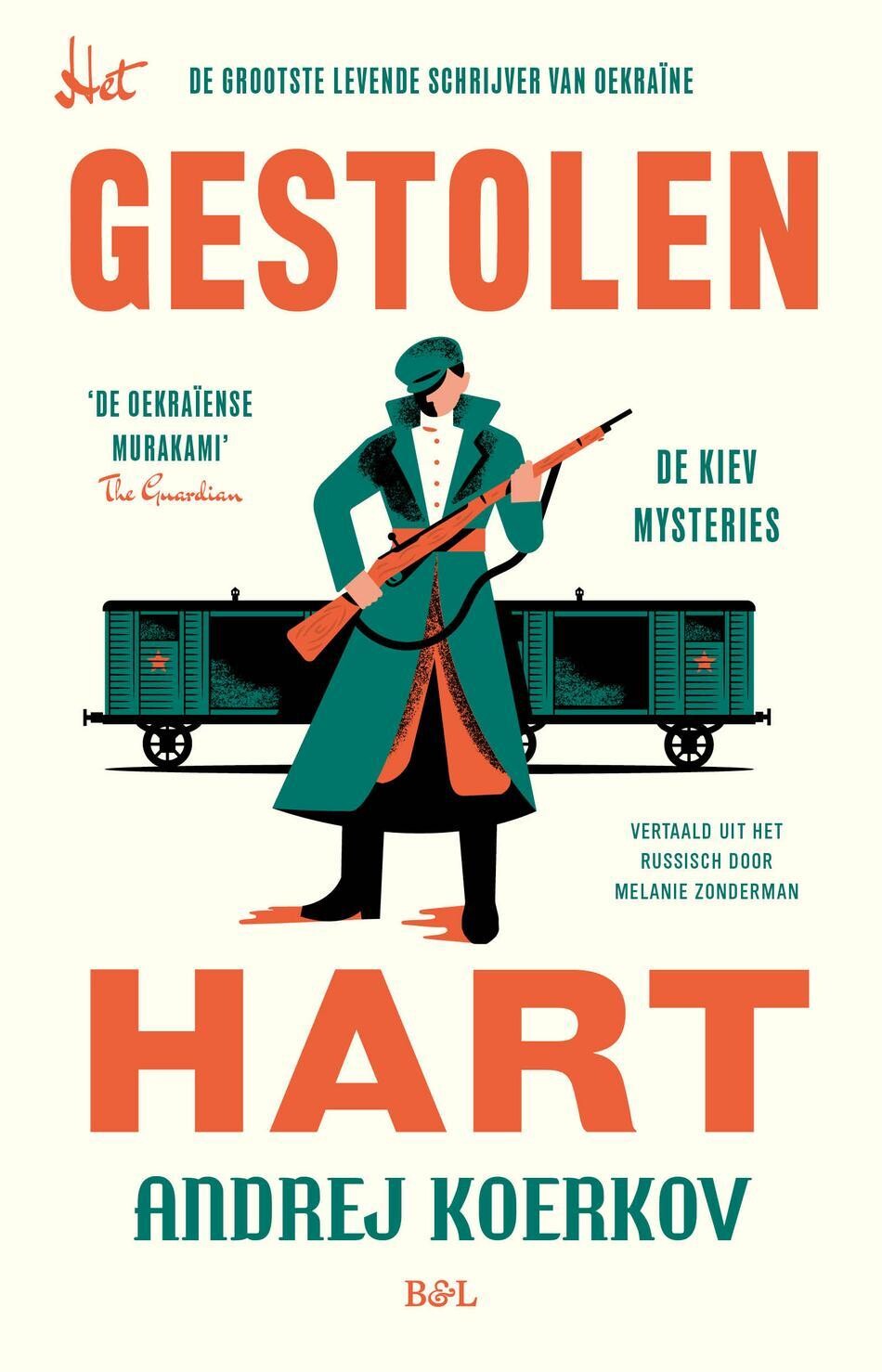 Het gestolen hart