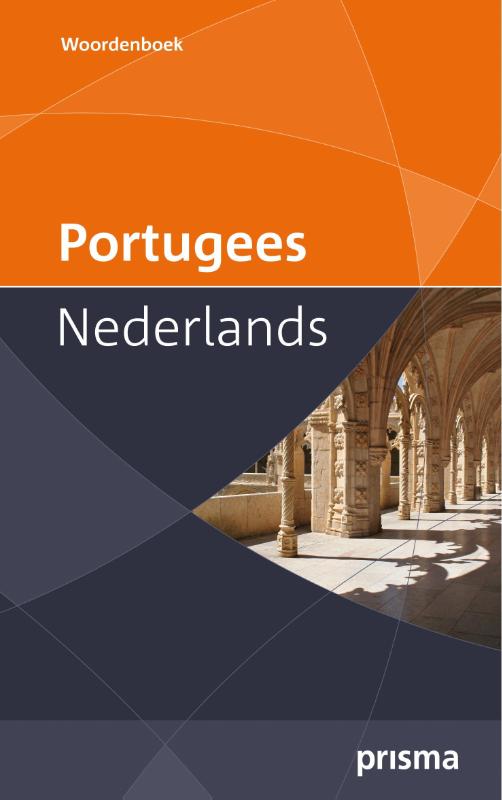 Prisma Woordenboek Portugees-Nederlands