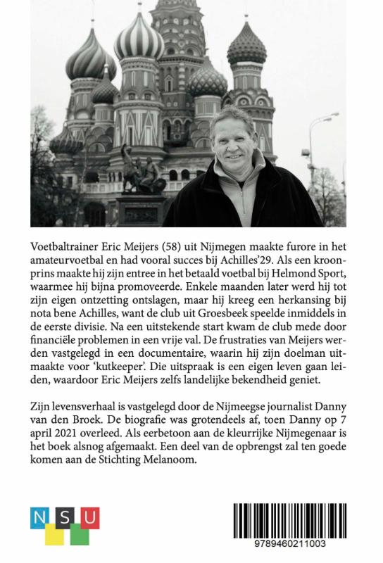 Eric Meijers achterkant