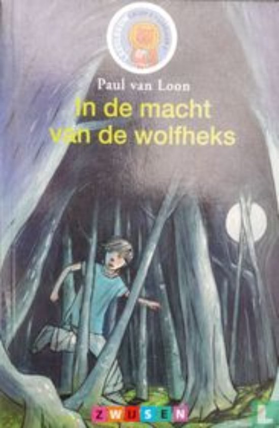 In de macht van de wolfheks