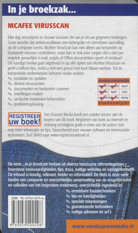 Mcafee Virusscan achterkant