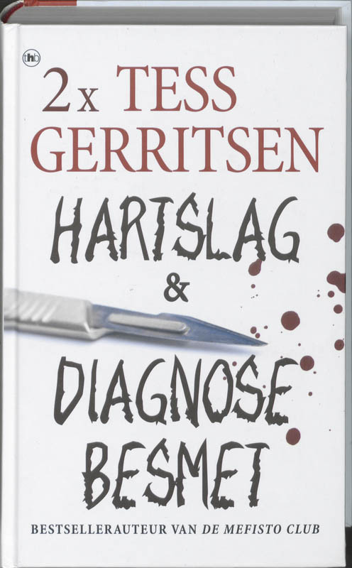 2X Tess Gerritsen thumbnail