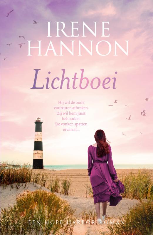 Lichtboei / Hope Harbor / 4