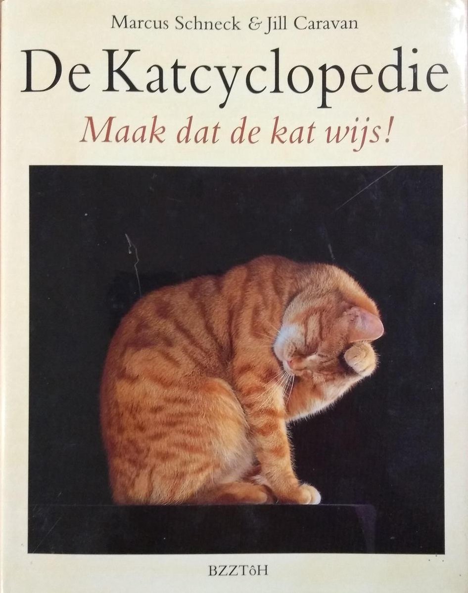 De Katcyclopedie