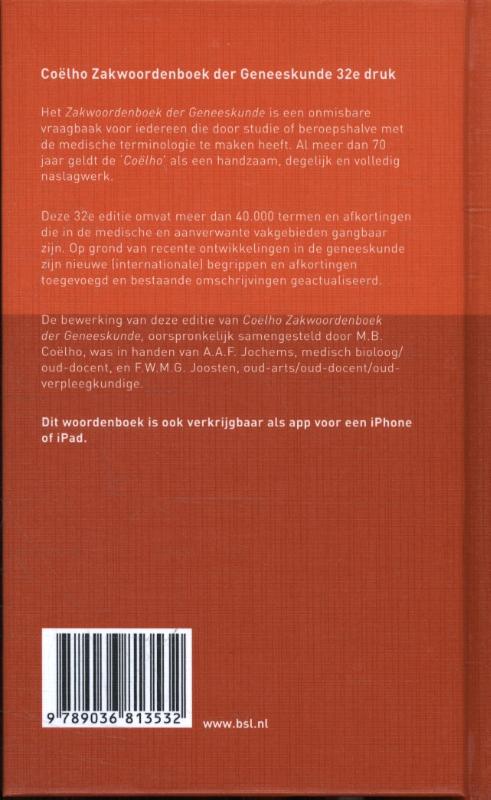 Coëlho zakwoordenboek der geneeskunde achterkant