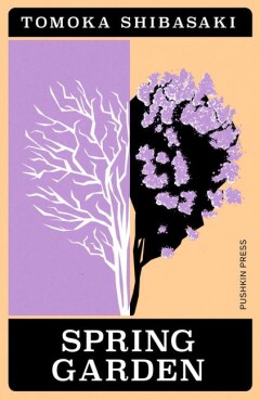 Spring garden / Japanese Novella