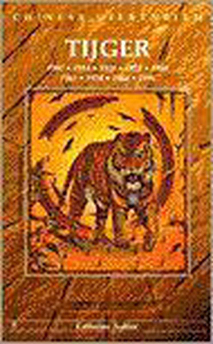 C. Aubier Chinese Dierenriem Tijger thumbnail