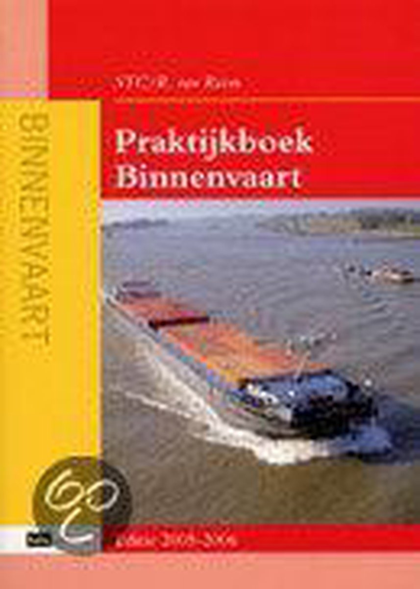 Praktijkboek binnenvaart 2006