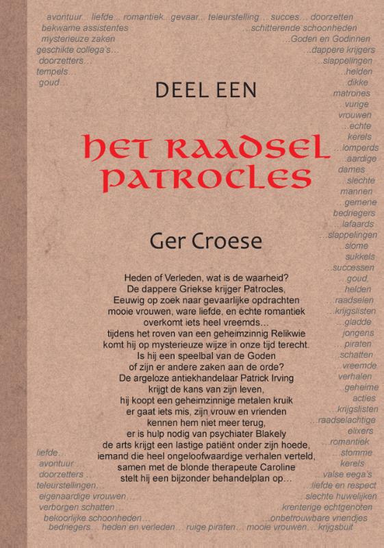 Het raadsel van patrocles 1