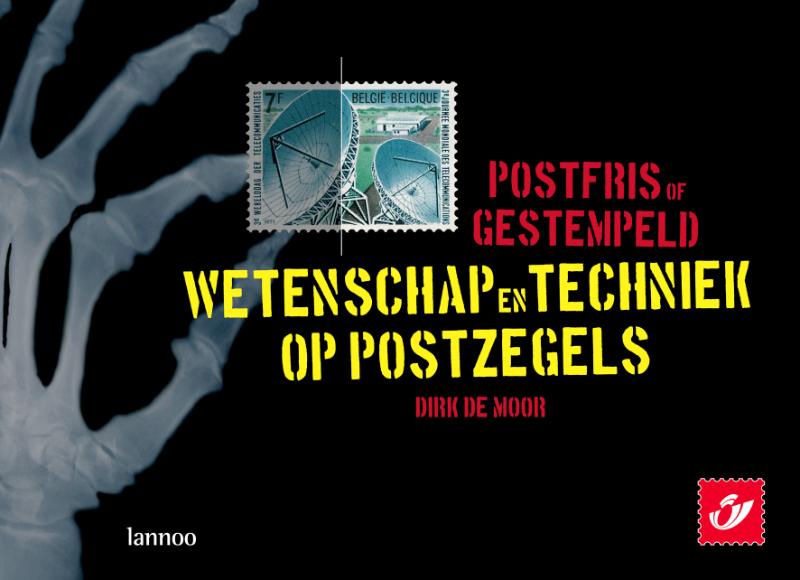 Wetenschap En Techniek / 2006