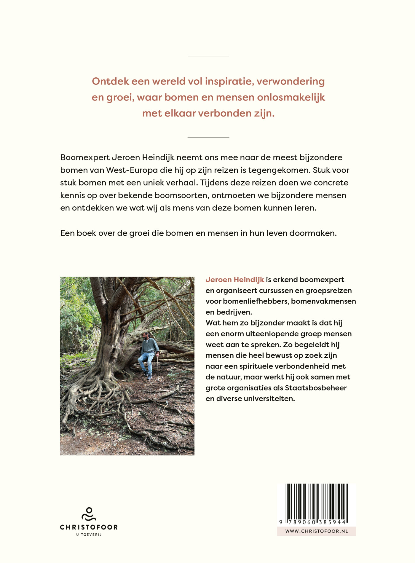 Onder bomen achterkant