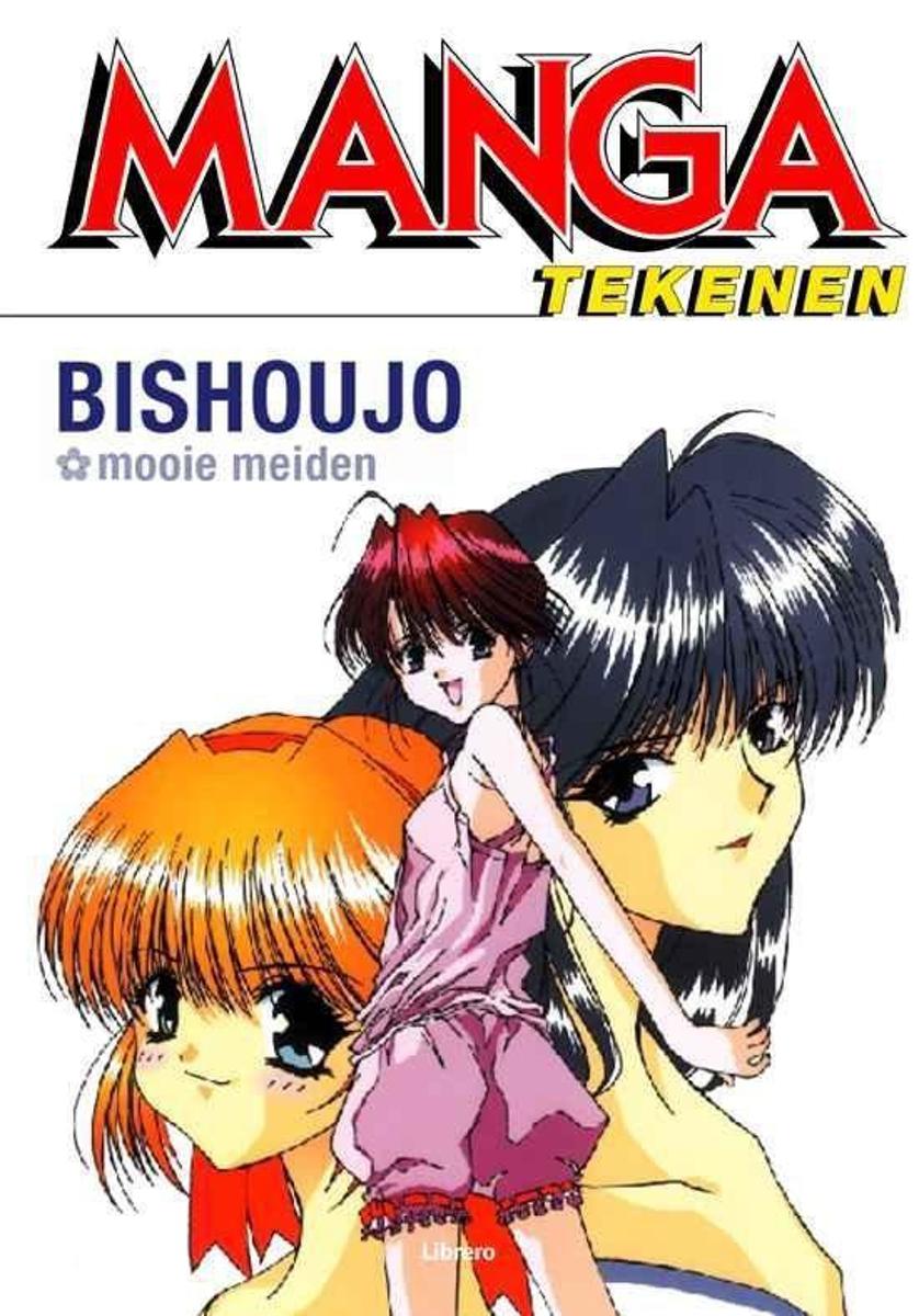 H. Hayashi Bishoujo / Manga Tekenen thumbnail