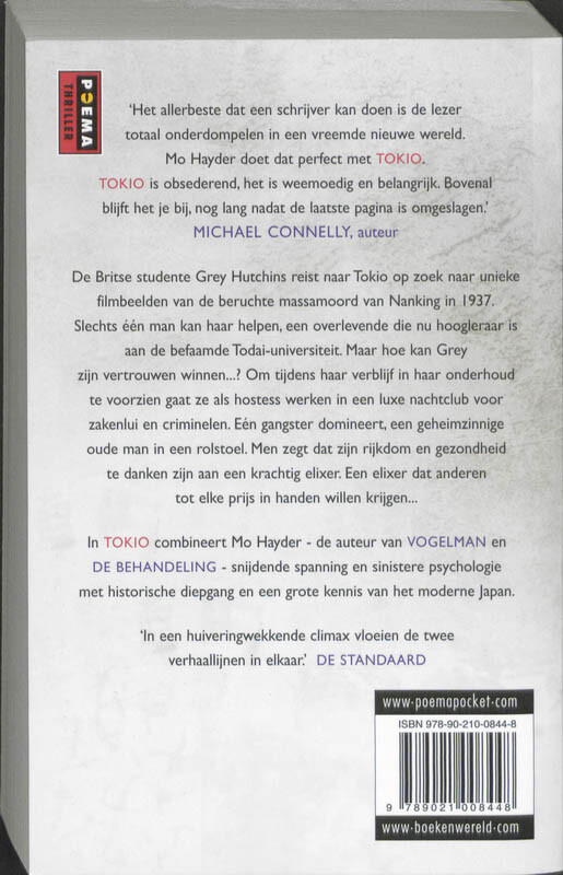 Tokio achterkant