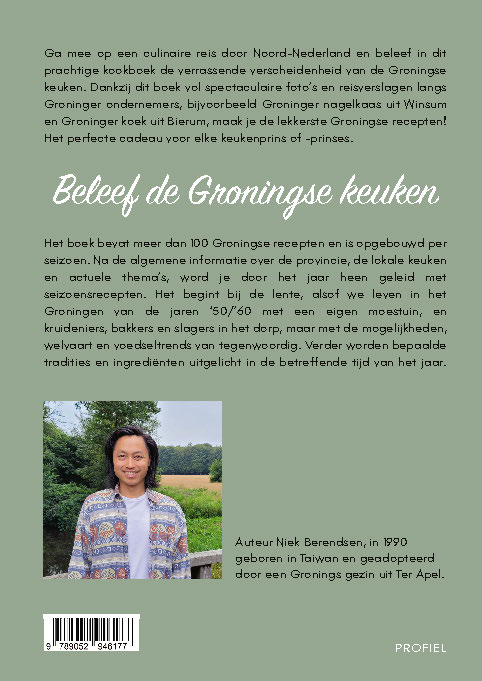 Achter de Koezen achterkant