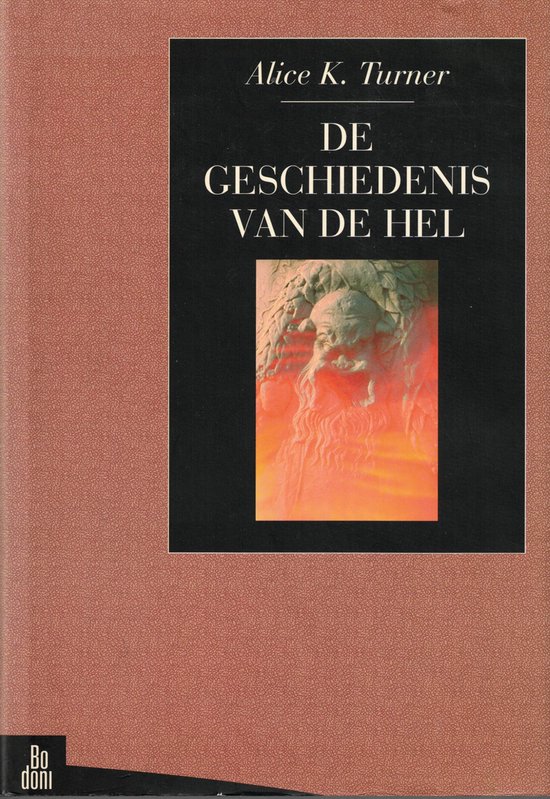 De geschiedenis van de hel