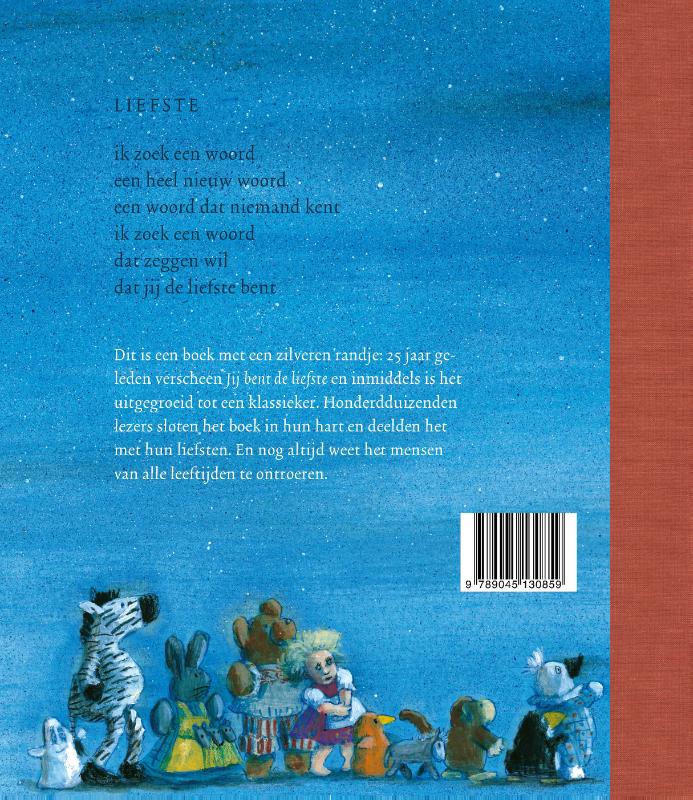 Jij bent de liefste achterkant