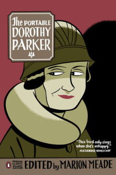 THE PORTABLE DOROTHY PARKER (ROMAN)