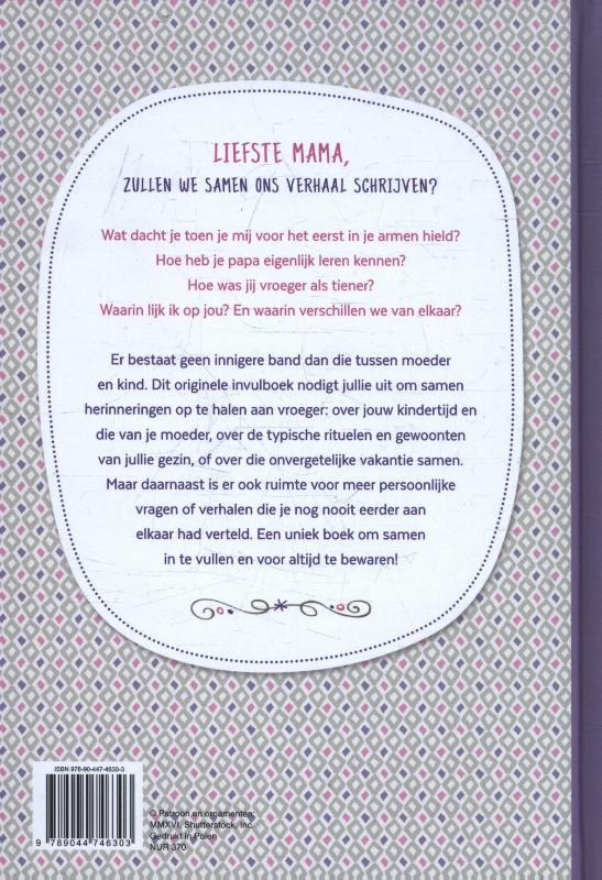 Mama & ik achterkant