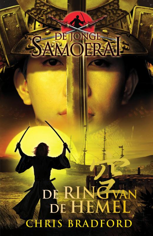 De jonge Samoerai 8 -   De ring van de hemel