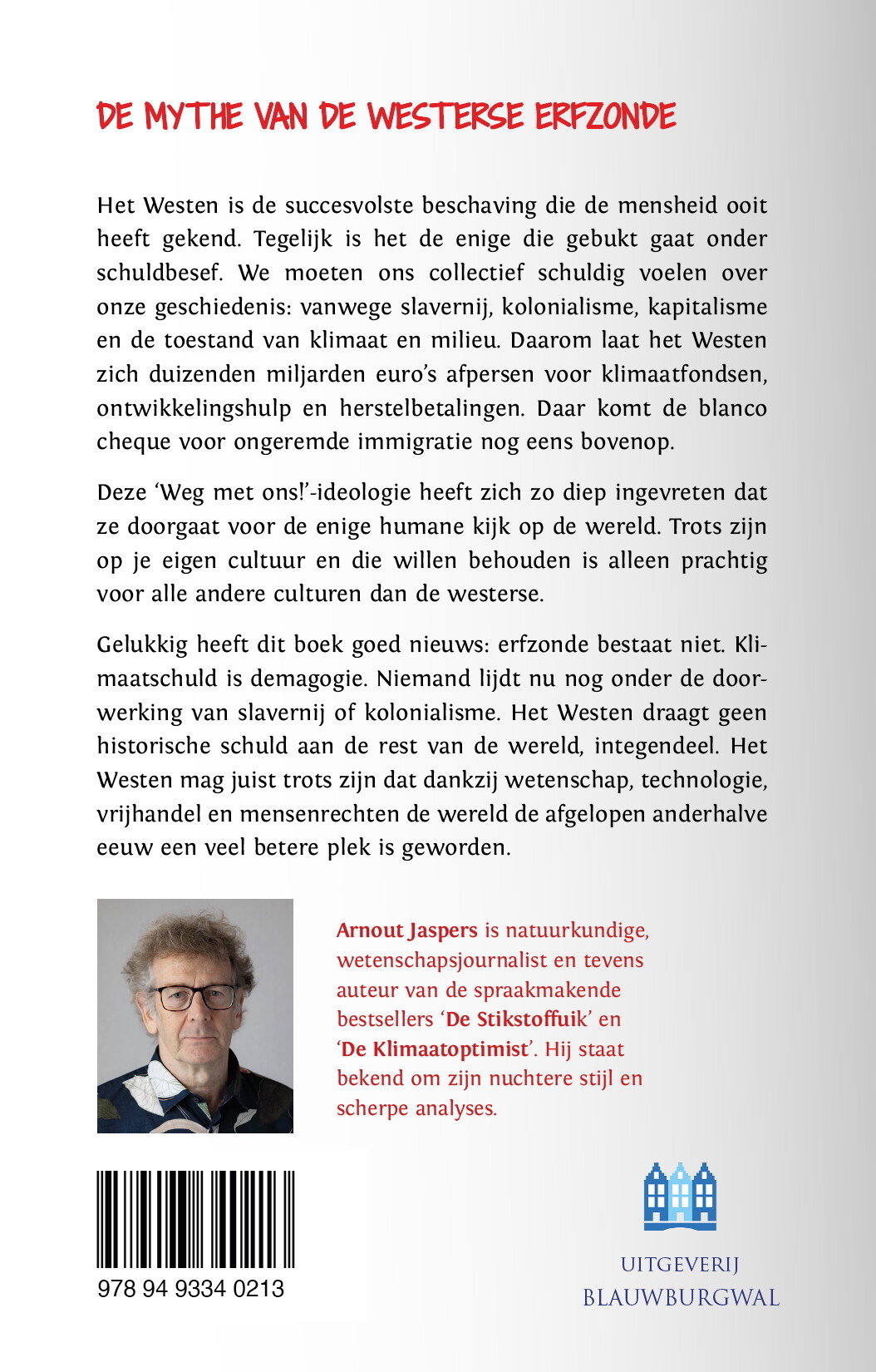 Weg met ons! achterkant