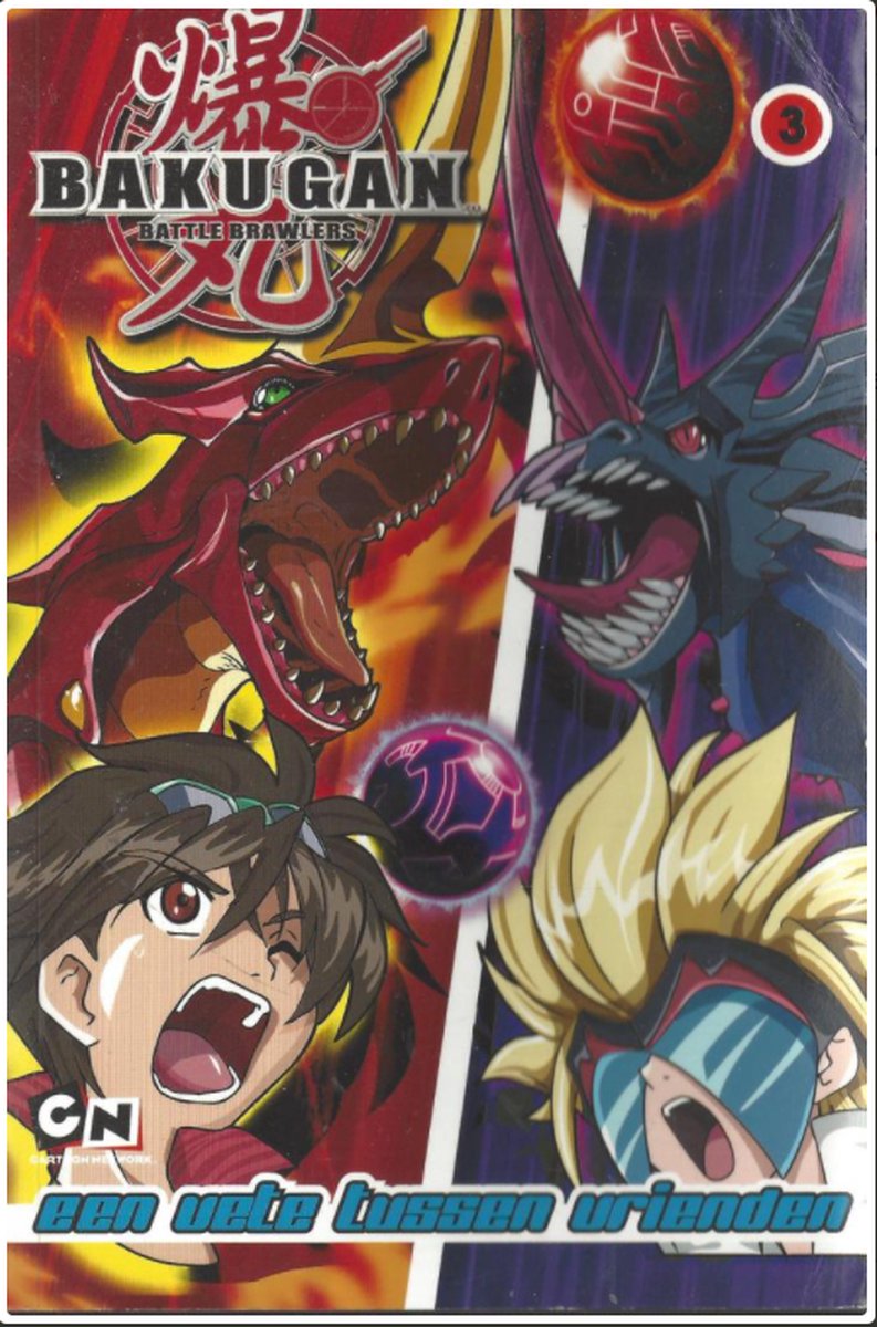 boekenbalie_9789047802204_cover 03 Bakugan strippocket
