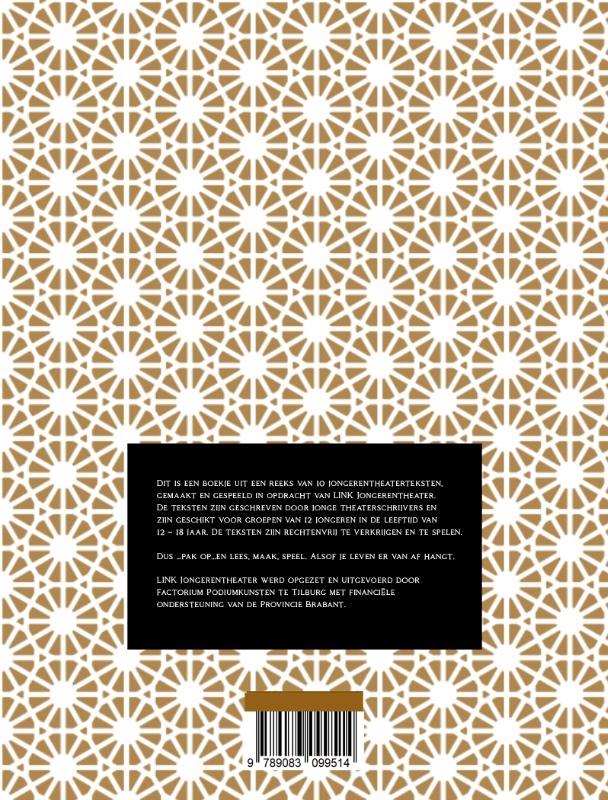 Giraffenhok Giraffenhok achterkant