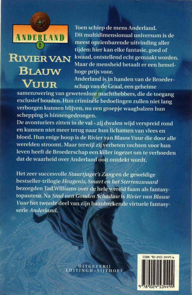 Rivier van blauw vuur / Anderland / 2 achterkant