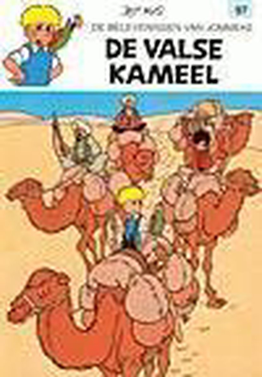 Jommeke 097. de valse kameel