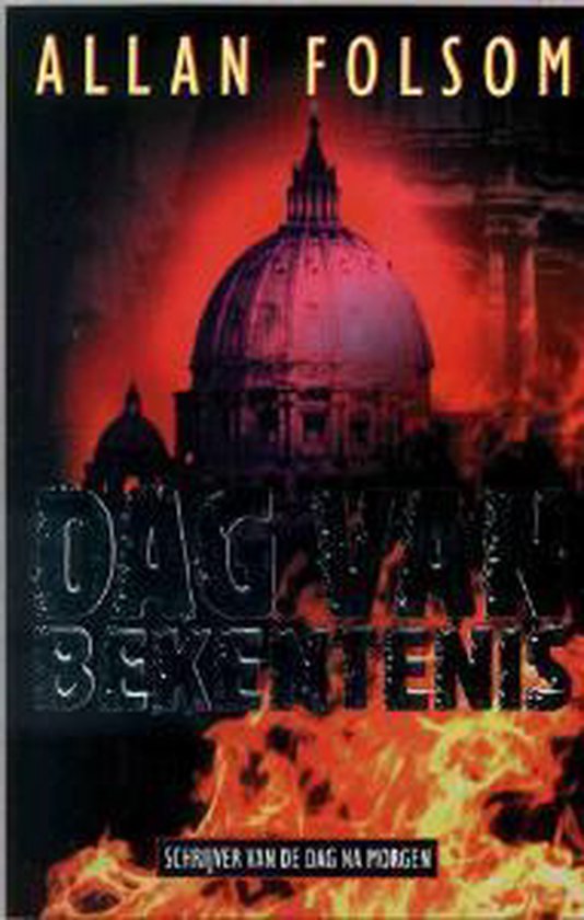 Dag van bekentenis / Parel pockets