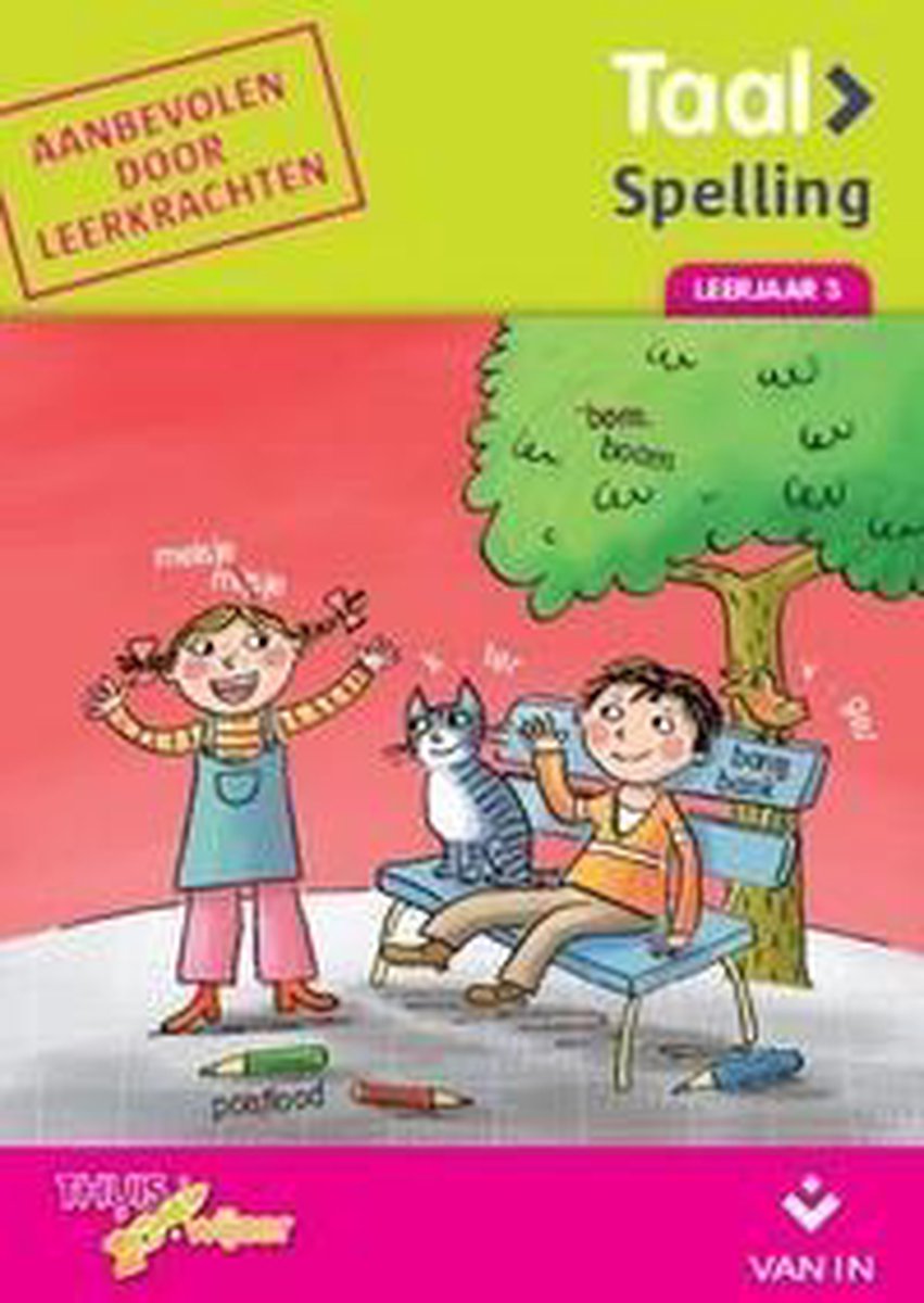 Spellingoefenboek leerjaar 3