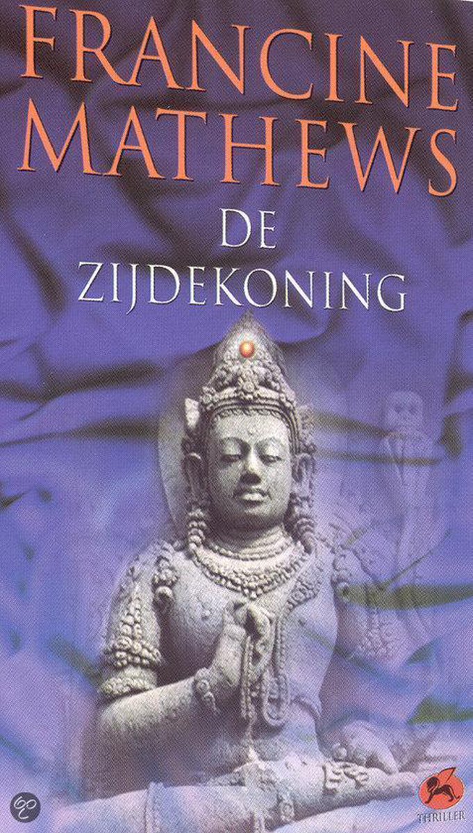 Zijdekoning