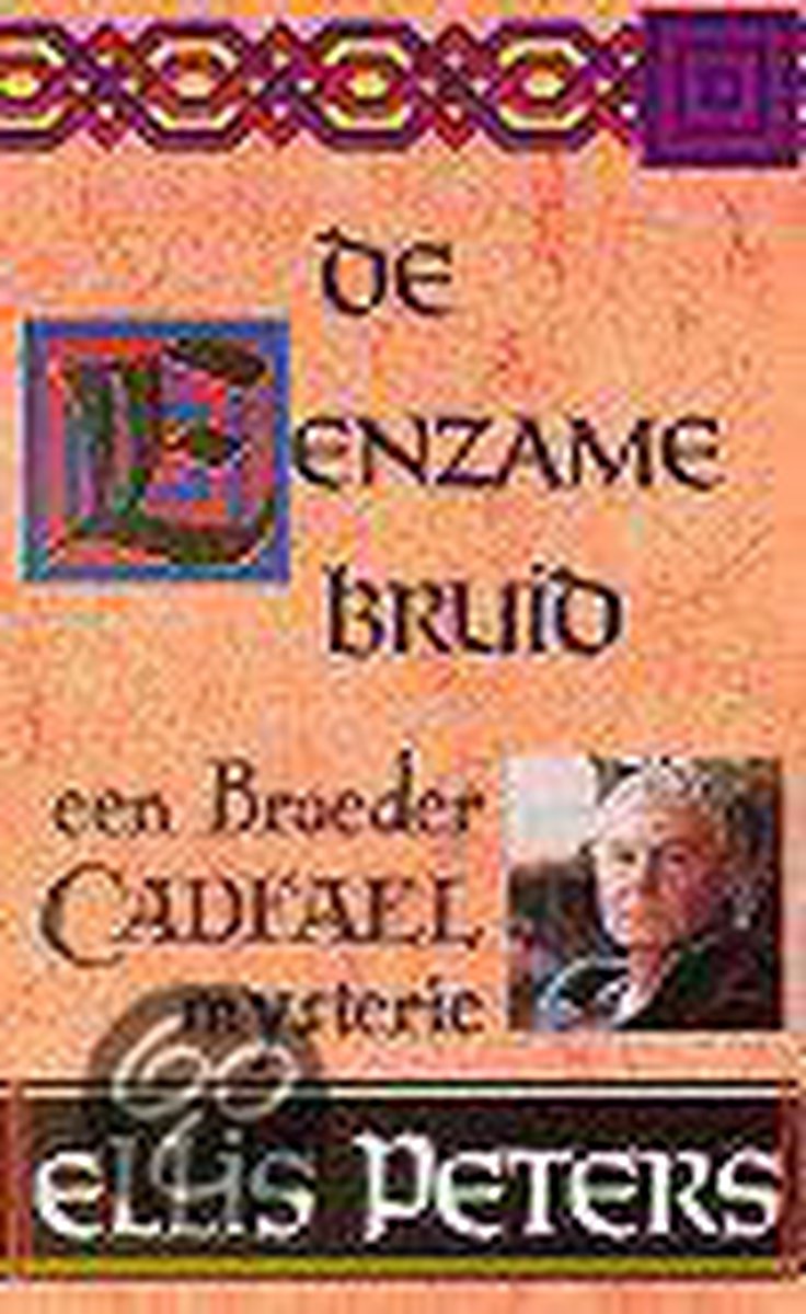 boekenbalie_9789022508381_cover De eenzame bruid / Broeder Cadfael-mysteries