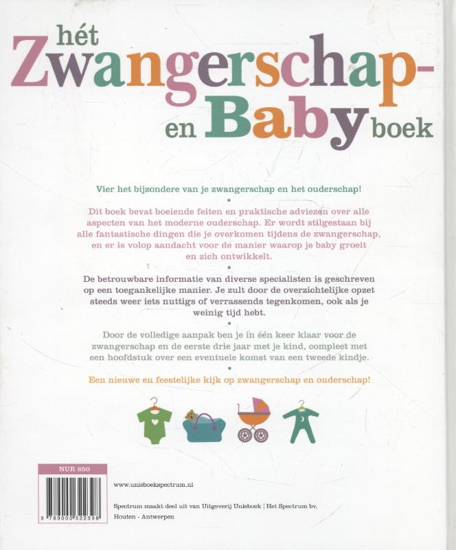 Het zwangerschap- en babyboek achterkant