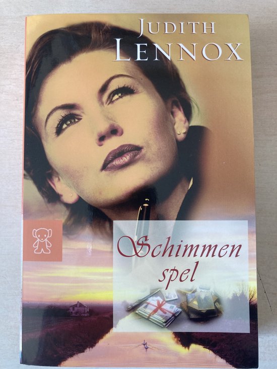Schimmenspel / Zwarte beertjes / 3382