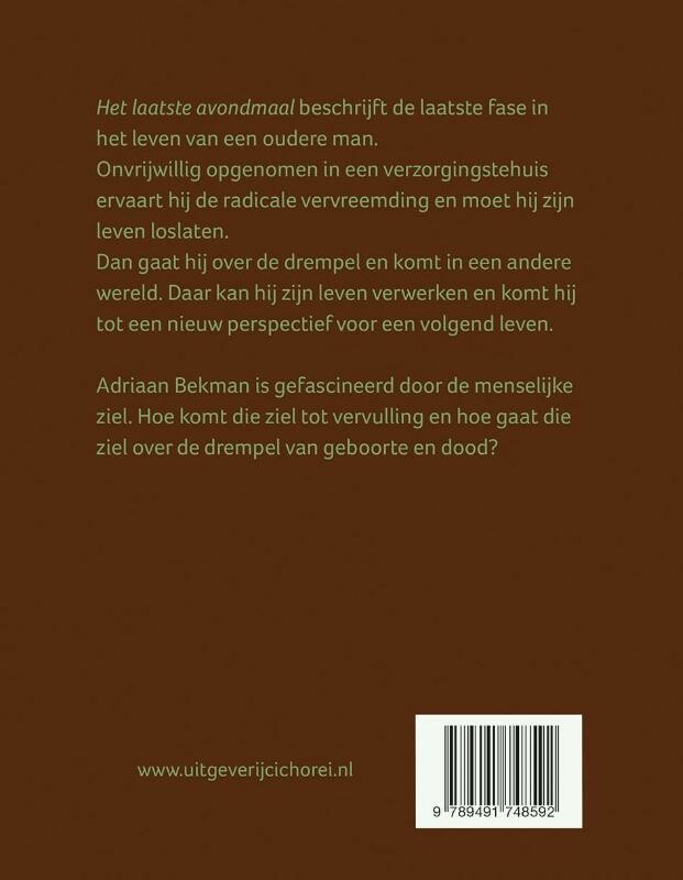 Het laatste avondmaal achterkant