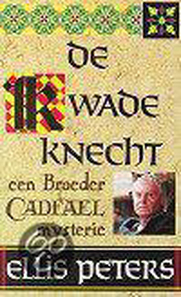 Ellis Peters De Kwade Knecht thumbnail