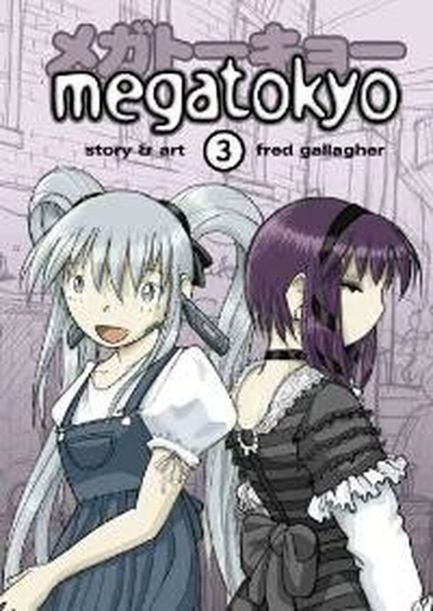 Gallagher Fred Megatokyo thumbnail