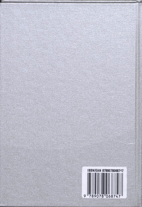 Anima achterkant