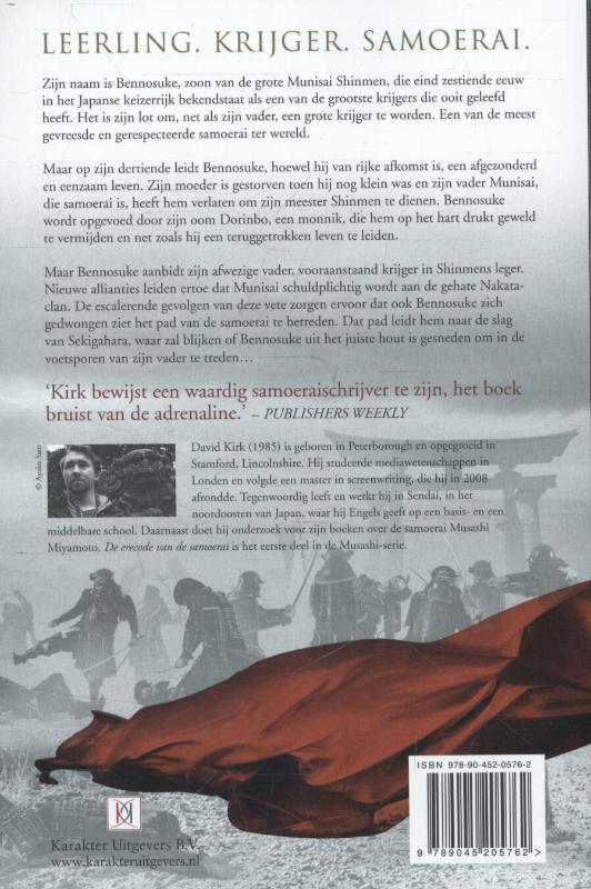 De erecode van de samoerai / Musashi-serie / 1 De erecode van de samoerai / Musashi-serie / 1 achterkant