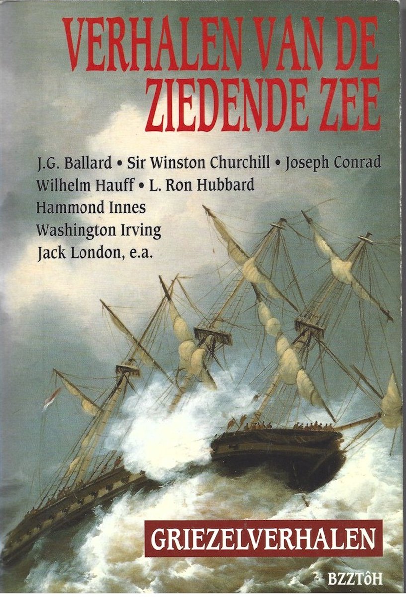 Verhalen van de ziedende zee