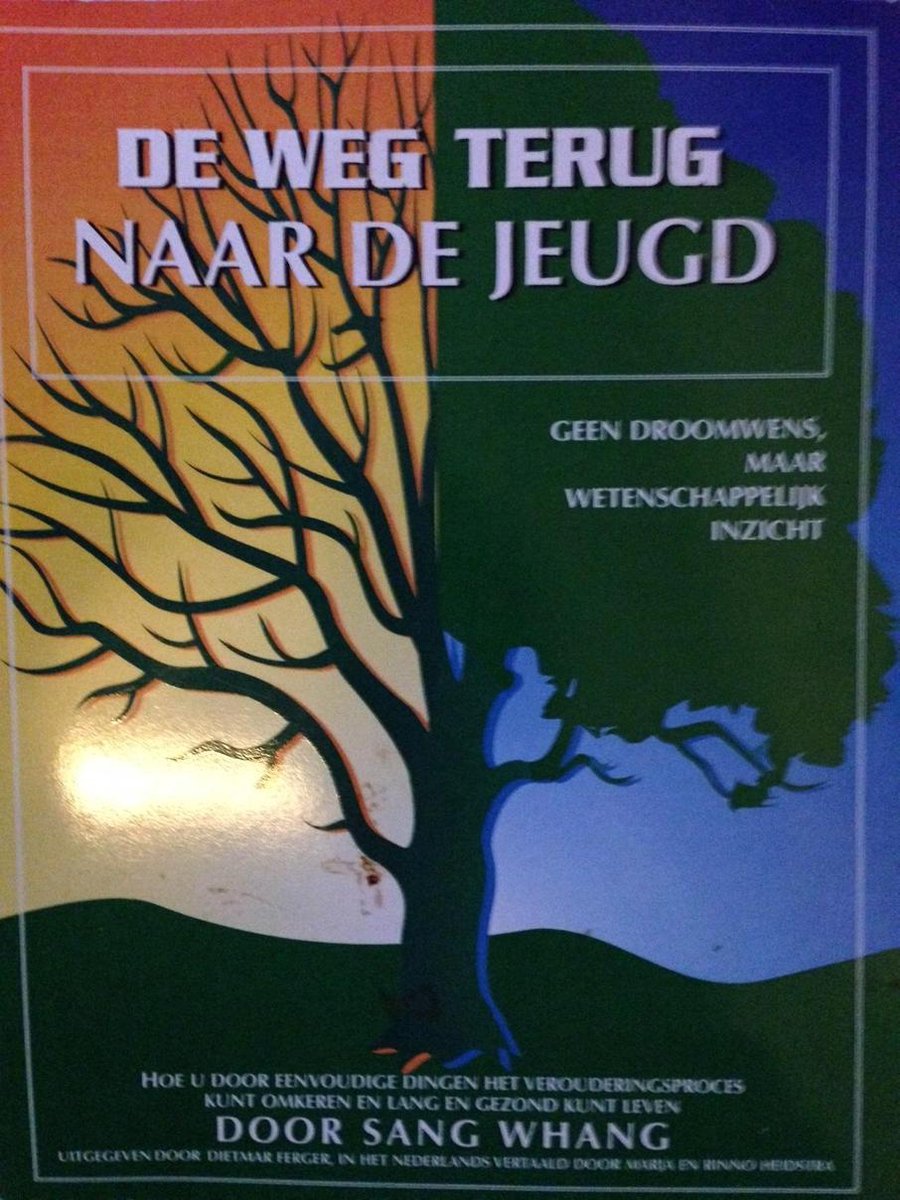 boekenbalie_9783981089707_cover DE WEG TERUG NAAR DE JEUGD