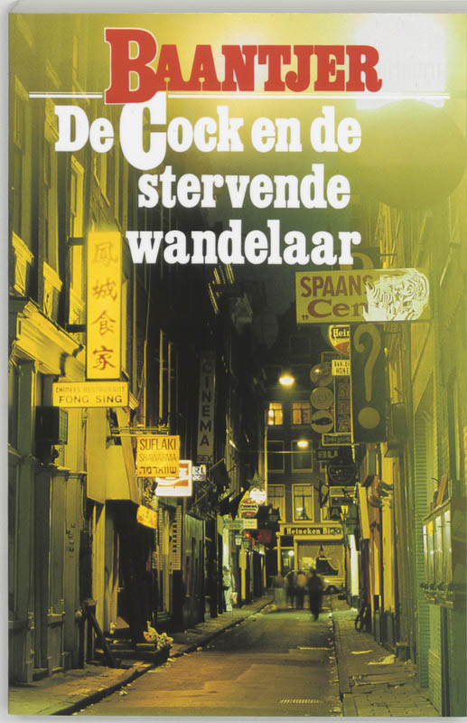 boekenbalie_9789026101526_cover De Cock en de stervende wandelaar / Baantjer / 11