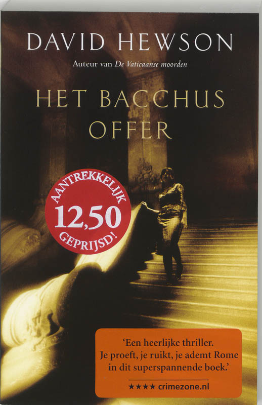 Bacchus Offer