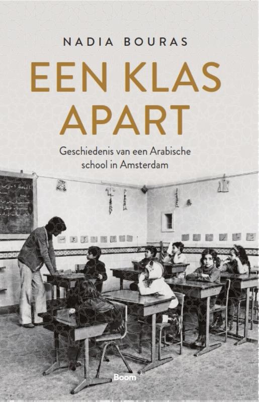 boekenbalie_9789024425679_cover Een klas apart