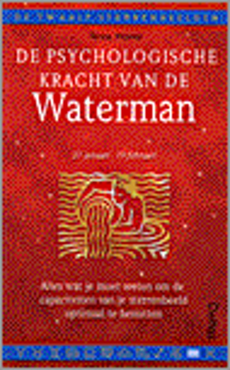 De psychologische kracht van de Waterman